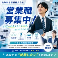 画像232