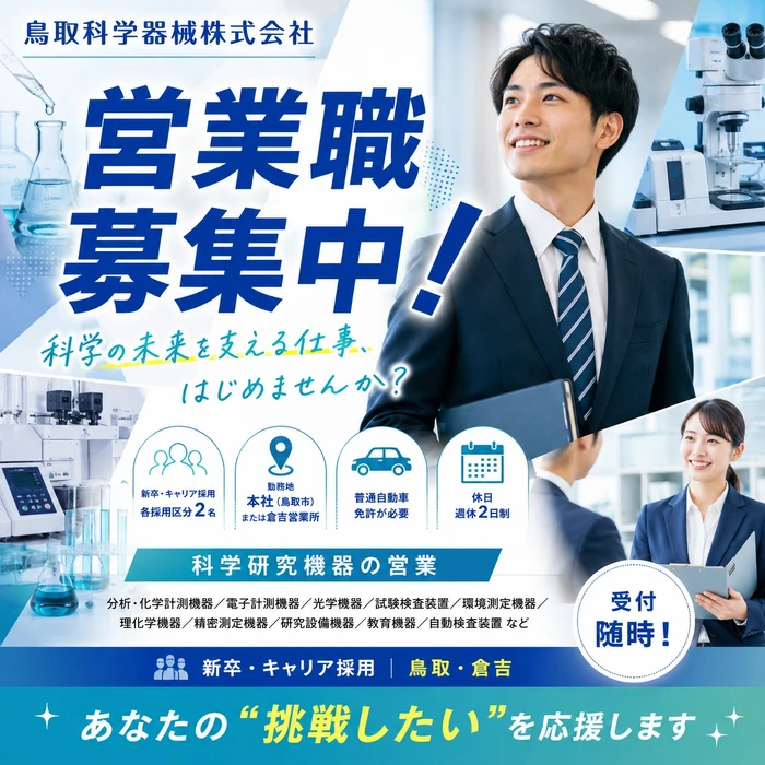 画像232
