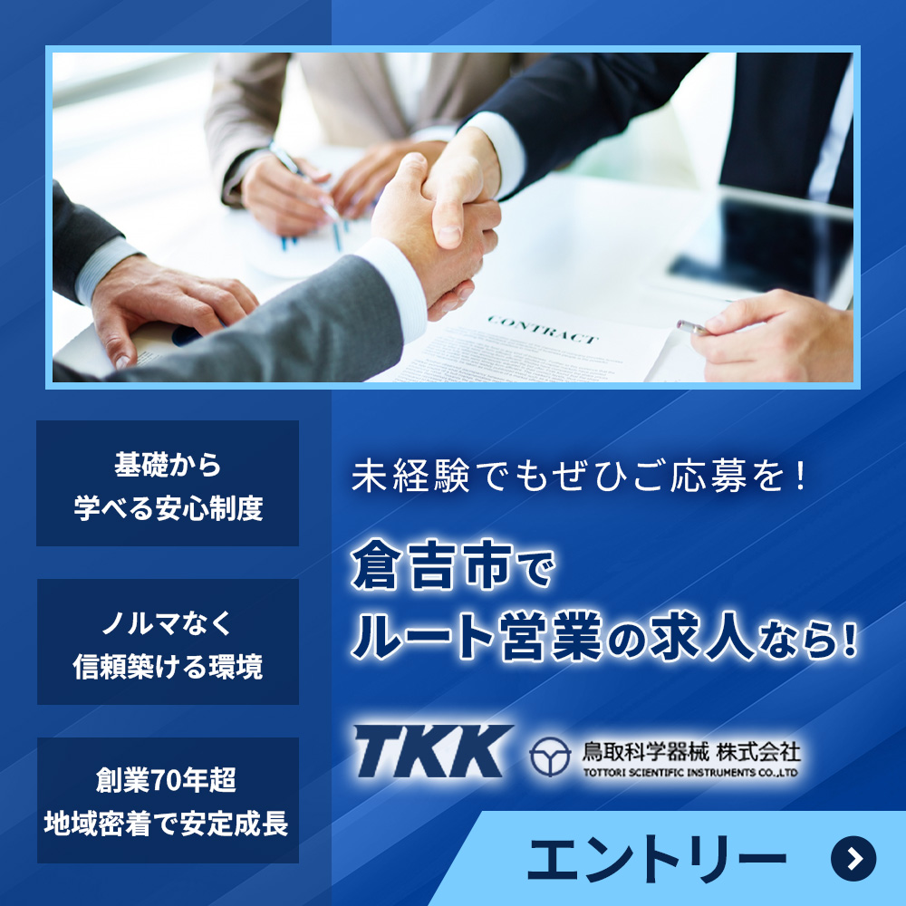modal_banner